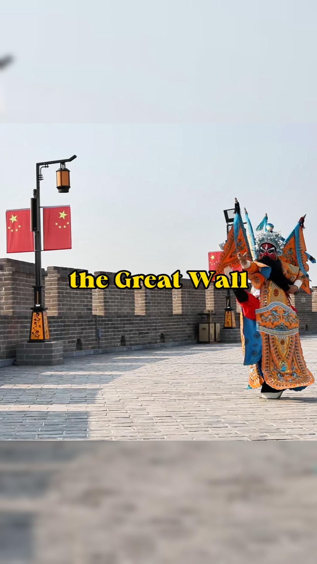 the Great Wall